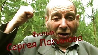ძველი შიშველი ქალები watch თმები მსუქანი და 2 ბიჭი ტყეში ზრდასრული ფილმი მოუწოდა პარტიის წევრი